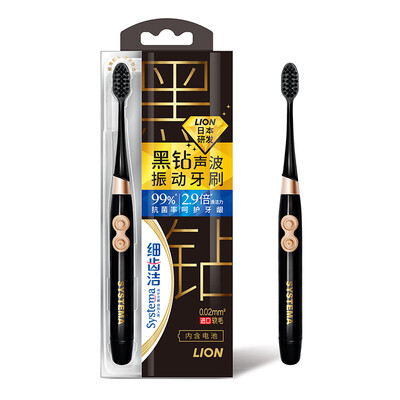 

Lion Lion fine teeth clean black diamond sonic vibration soft hair toothbrush brush head can be replaced