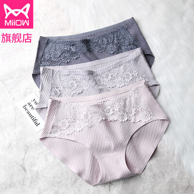 

Cat man modal lace sexy seamless ladies underwear mid-waist sweet cute girl student shorts briefs dark gray light gray gray purple XXL