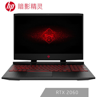 

HP Shadow Elves 4Pro 156-inch gaming laptop i5-8300H 8G 512G RTX2060 6G alone 60Hz