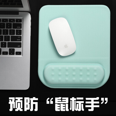 

BUBM memory cotton mouse pad wrist female wrist pad hand support small cute creative simple silicone laptop mouse wrist support mouse pad hand wrist pad male JSM-B green