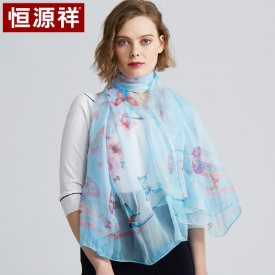 long thin silk scarf