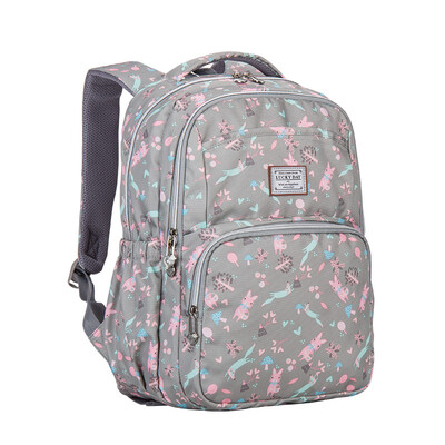 

Xiao Yang YANG primary&secondary school students large-capacity female backpack leisure travel backpack Y5357 light gray Peter Rabbit