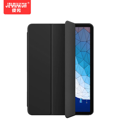

JEARLAKON2019 new ipad air protective cover apple 105 inch tri-fold bracket leather case iPad air3 tablet silicone hull all