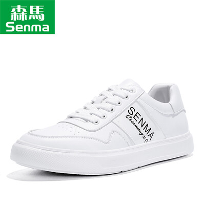 

Senma Senma fashion trend wild low help students flat comfortable breathable casual white shoes male 119120603 meters black 41 yards