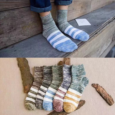

Aa-shop 1 Pair of Men Socks Star stripe Colorful splice Cotton Male fashion socks
