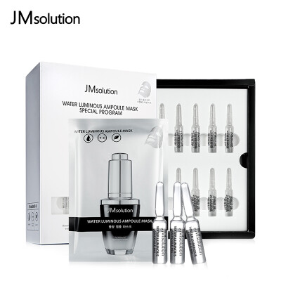 

JMsolution muscle research water nourishing whitening skin refining essence essence mask set JM mask whitening mask hyaluronic acid ampoule mask female Jingdong self-operated