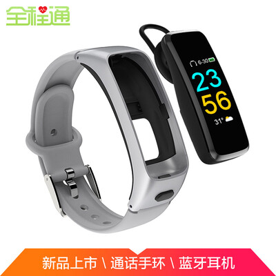 

Full pass BY51 color screen smart talk bracelet Bluetooth headset sports watch two in one can answer the phone heart rate measurement waterproof Huawei apple millet phone unisex black