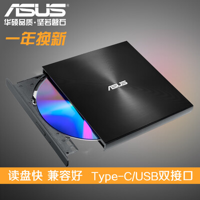 

ASUS 8x Speed ​​External DVD Recorder Mobile Optical Drive Supports USBType-C Interface Compatible with Apple SystemSDRW-08U9M-U - Black