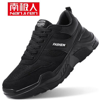 

Antarctic Nanjiren casual shoes male Korean version of the trend of fashion students male running outdoor travel non-slip breathable 0033 black 40 yards