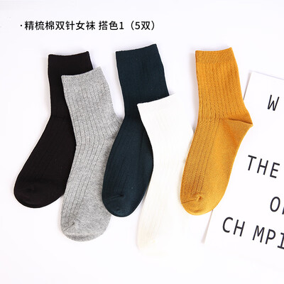 

Nair 5 pairs of spring&summer thin section combed cotton double needle womens socks breathable deodorant in the tube socks five colors 1 without embroidery 22-24