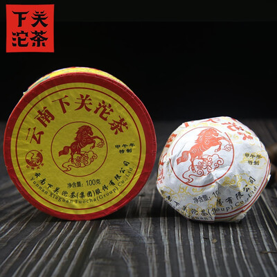

Xiaguan 2014 Yunnan Tuocha Tea "The Year of Horse" Premium Raw Pu Erh Tuo Cha 100g