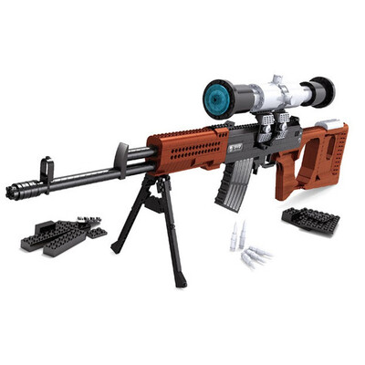 

Military ABS Plastic Army Weapon 712 PCS Arms Sniper Rifle SVD Building Blocks Gun Toys Compatible With Lego For Kids And Children
