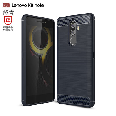 

2018 Hot Sales Phone Case For Lenovo k8 Note Business Dirt-Resistant Plain Super Soft Silicone Fitted Cases For Lenov Z5 S5
