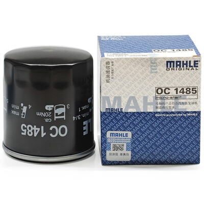 

MAHLE oil filter machine filter OC1485 Changan CS75 18T20