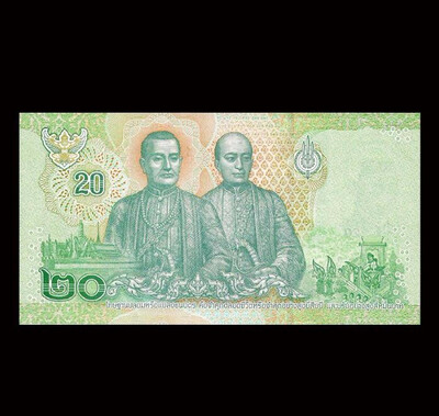 

Thailand 20 Thai baht Banknote new type King Maha Vajiralongkorn