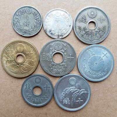 

8 PCS SET Coins of Japa 1895-1945 10 Sen Coin 2 Silver Coins