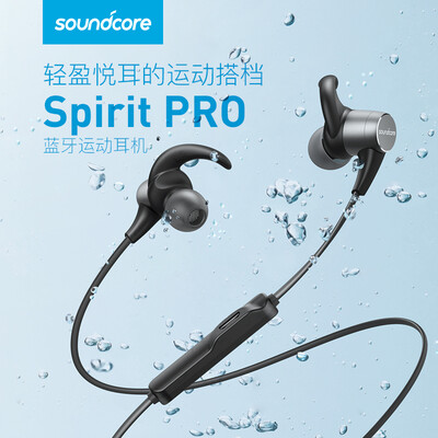 

Soundcore by Anker Anker sports Bluetooth noise reduction headphones magnetic talk running waterproof wireless in-ear stereo Bluetooth headset A3402 black gray