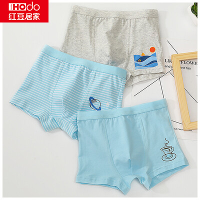 

Red bean home 2019 new boys&girls big childrens underwear childrens underwear gift box cotton ammonia A baby underwear boys blue gray series 14070