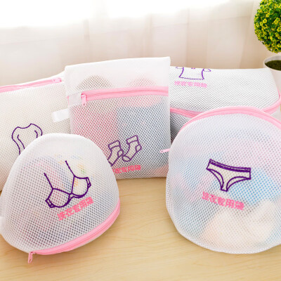 

Ayi mother Japanese embroidered laundry bag 5 sets of fine mesh thickening bra underwear protection washing machine washing net bag wash bag