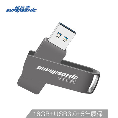 

Supersonic Supersonic 16GB USB30 X3 color metal U disk high-speed transmission fashion convenience