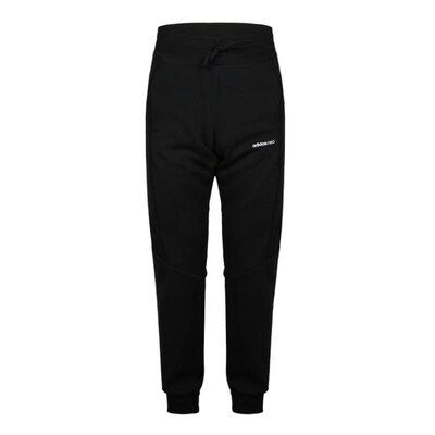

Adidas ADIDAS NEO Mens Casual Sports Series M FAV TP 3 Sports trousers DM2189 XL code