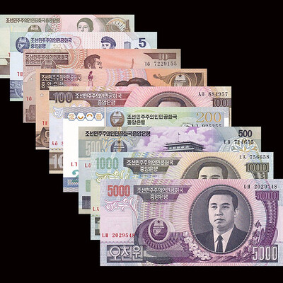 

9 PCS SET Banknote OF DPRK 1-5000 Won 1992-2006