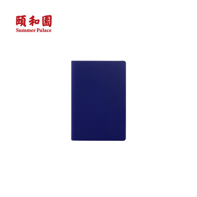 

SUMMER PALACE Chinese palace style PU leatherA5 notebook