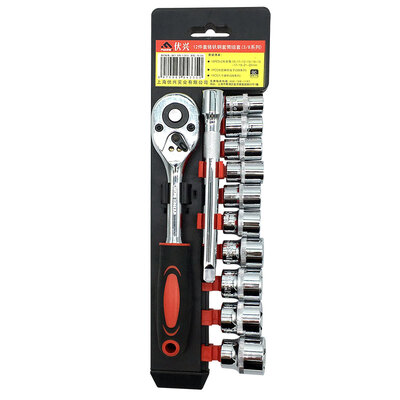 

Fuxing FX335 12 pieces 10mm series fly ratchet wrench socket set car repair tool set auto repair machine repair car tools