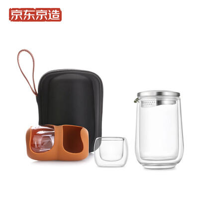 

JZAO portable travel kung fu tea set one pot two cups glass teapot