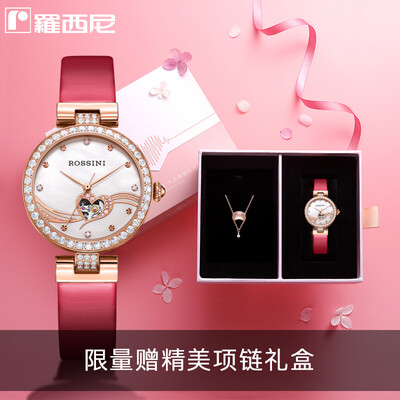 

ROSSINI watch classic series red belt white plate mother-of-pearl plate ladies watch heart-shaped hollow mechanical watch female table 518868G01B