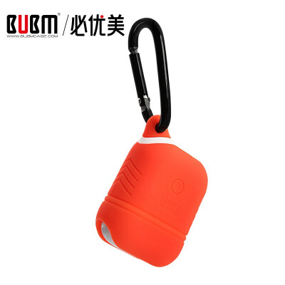 

BUBM Bluetooth wireless headset storage box waterproof&dustproof&convenient charging Apple accessories silicone protective