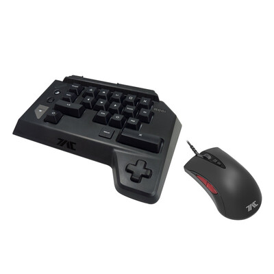 

HORI Tactical Commander FPS Keyboard&Mouse Set TAC-K2 PS4-124 Eat Chicken Jedi Survival Wilderness