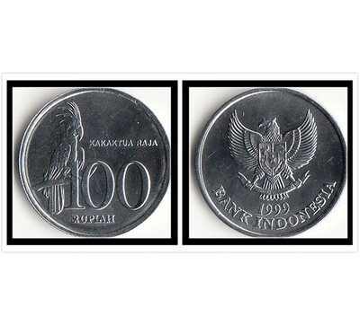 

23mm Indonesia 100 Ruppee Coin Old Series