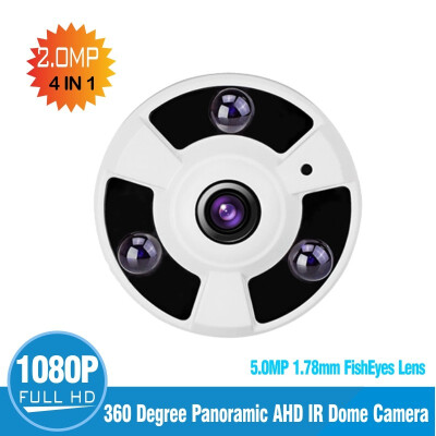 

20MP 4 in 1 CCTV Security Camera HD Infrared Indoor Waterproof AHDTVICVICVBS Output