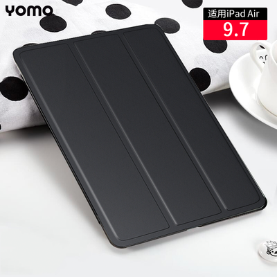 

YOMO Apple 20182017 New iPad CaseProtection Shell 97-inch Tablet Case Lightweight Drop-proof Tri-Fold Bracket Smart Sleeping Holster Black