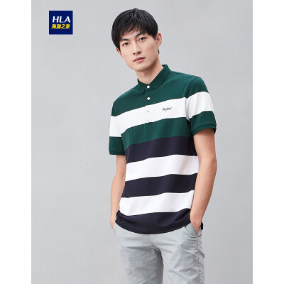 

HLA Haishu House Short Sleeve POLO Male 2019 Summer New Contrast Stripe Embroidered Half-opening Pullover HNTPD2R092A Dark Green Stripe 92185100A54