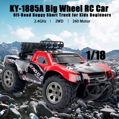 

KY-1885A 24GHz 118 2WD Big Wheel RC Car Off-Road King Short Truck for Kids Beginners