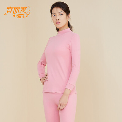 

YOUR SUN half-high collar cotton warm base underwear womens autumn clothes long trousers cotton large size thermal underwear set CR152 rose powder  160