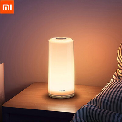 

Xiaomi Philips Zhirui Bedside Lamp 300lm