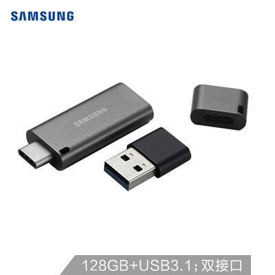 

Samsung SAMSUNG 128GB USB31 U disk DUO upgrade version reading speed 300MB s high speed Type-C dual interface U disk Gen 1
