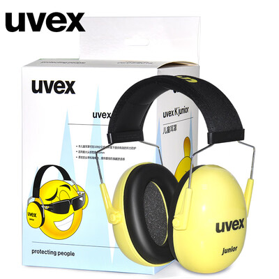 

Uvex Kisi childrens earmuffs earplugs anti-noise noise reduction sound sleep sleep learning anti-snoring firecrackers