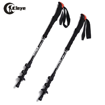 

CLEYE Paired 3 Joints Carbon Fiber Trekking Pole Adjustable Telescopic Hiking Walking Stick