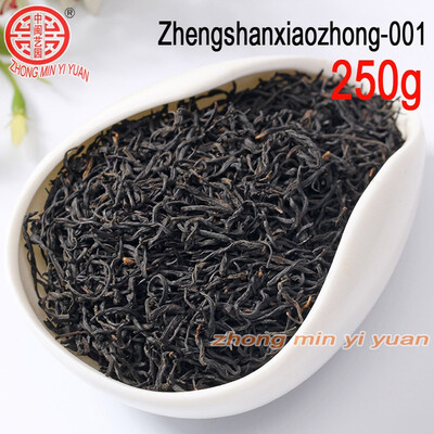 

250g Premium 2019 New Lapsang Souchong Black TeaChinese Xiaozhong Tea For Weight Lose Health
