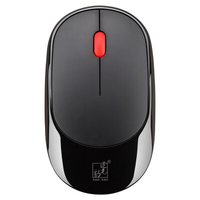 

Rechargeable wireless mouse silent boys&girls lovely ultra-thin portable office mouse