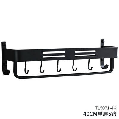 

Belle TL5071-4K black bathroom shelf towel rack towel bar space aluminum free punch 40CM