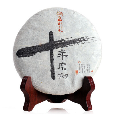 

Dr Puer Tea Yunnan 10 Years Aged Ancient Tree Puer Pu-erh Cake 2014 200g Raw