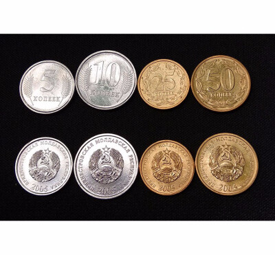 

4 PCS SET Transnistria coin 2005