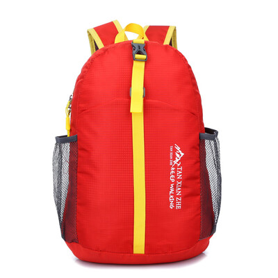 

HUWAIJIANFENG Nylon Water-resistant Backpack