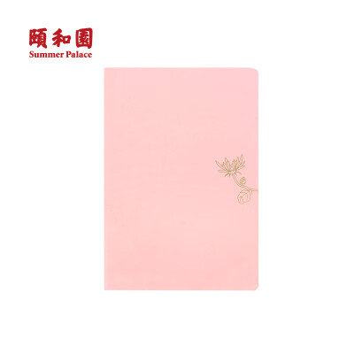 

SUMMER PALACE Da Ya Zhai Chinese style notebook A5