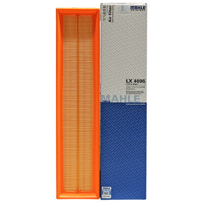 

MAHLE air filter air filter LX4696 Peugeot C4L Sega 16 13 years